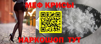 гидропоника Севастополь
