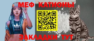гидропоника Севастополь