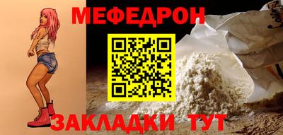гидропоника Севастополь