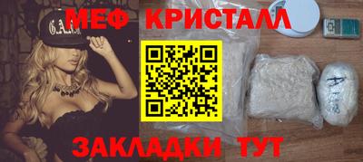 гашиш Свободный