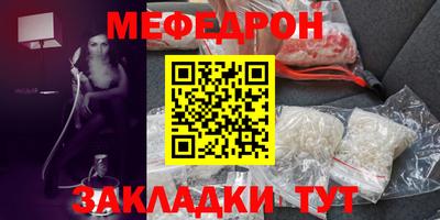 гидропоника Севастополь