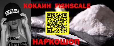 гидропоника Севастополь