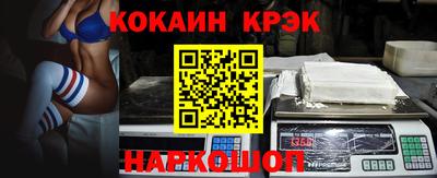 гашиш Свободный