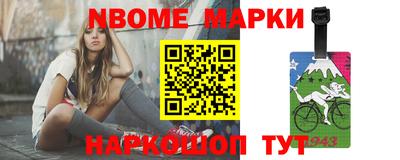 гидропоника Севастополь