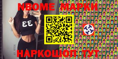 гашиш Свободный