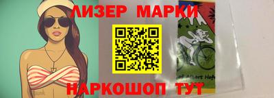 гидропоника Севастополь