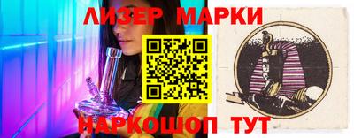 гашиш Свободный