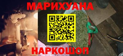 гашиш Свободный