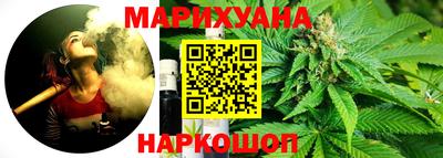 гашиш Свободный