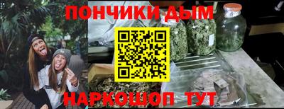 гидропоника Севастополь