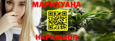 гашиш Свободный