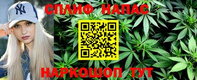 герыч Северобайкальск