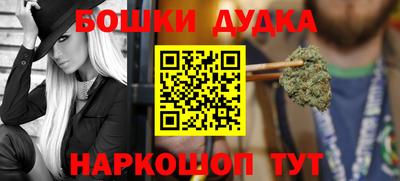 гидропоника Севастополь