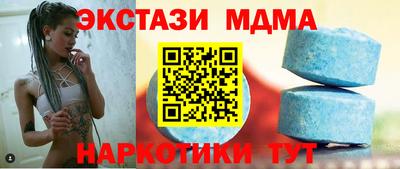 гашиш Свободный