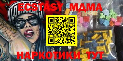 гашиш Свободный