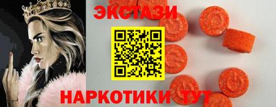 герыч Северобайкальск