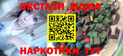 гашиш Свободный