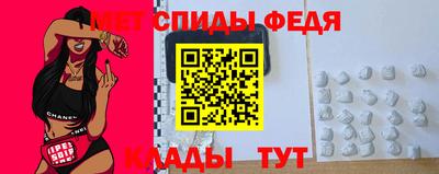 гидропоника Севастополь