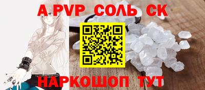 гашиш Свободный