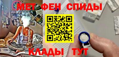 гидропоника Севастополь