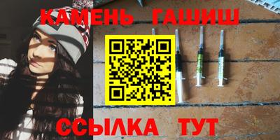 гидропоника Севастополь