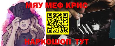 гашиш Свободный